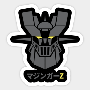 Mazinger Z (gray) Sticker